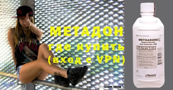 MESCALINE Алзамай