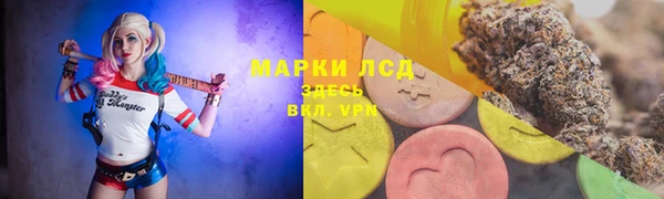 MDMA Алексин