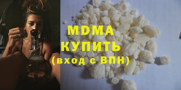 марки nbome Осташков