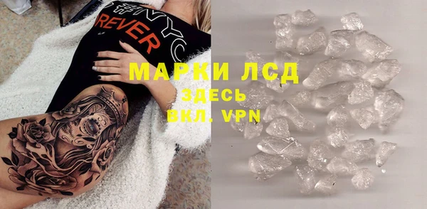 скорость mdpv Пестово