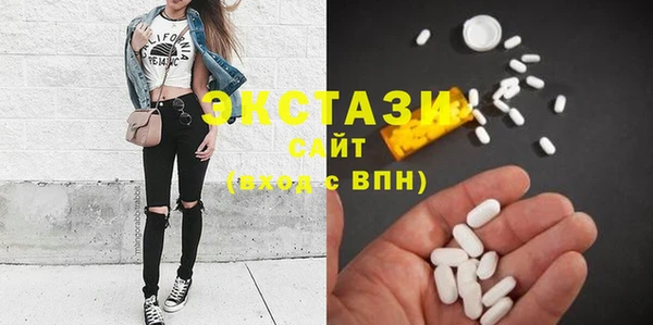 молекула духа Аркадак