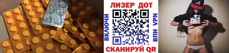 ЛСД экстази ecstasy  Нея 